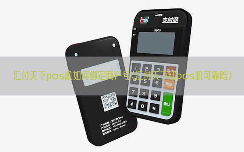 /posjixinwenzhongxin/4805.html