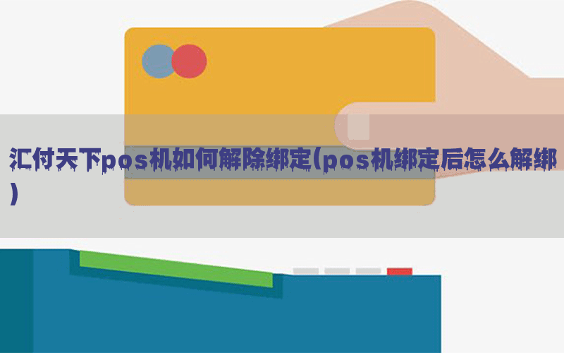 /posjixinwenzhongxin/4809.html