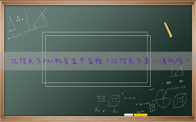 /posjixinwenzhongxin/4824.html