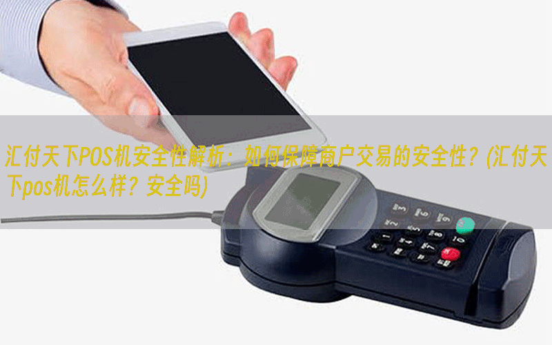 /posjixinwenzhongxin/4834.html