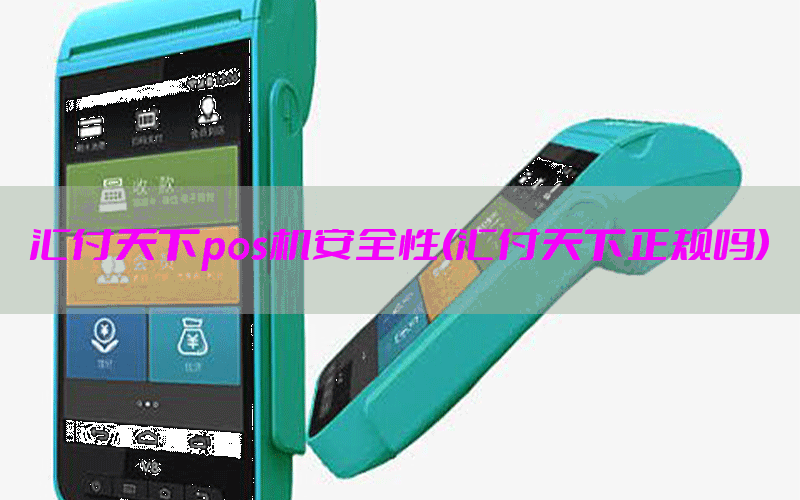 /posjixinwenzhongxin/4832.html