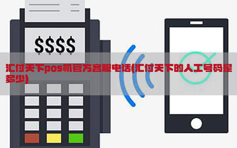 /posjixinwenzhongxin/4843.html