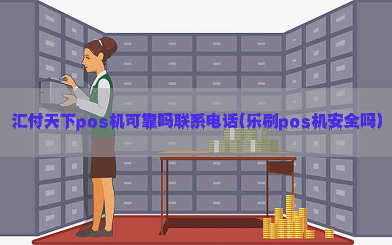 /posjixinwenzhongxin/4658.html