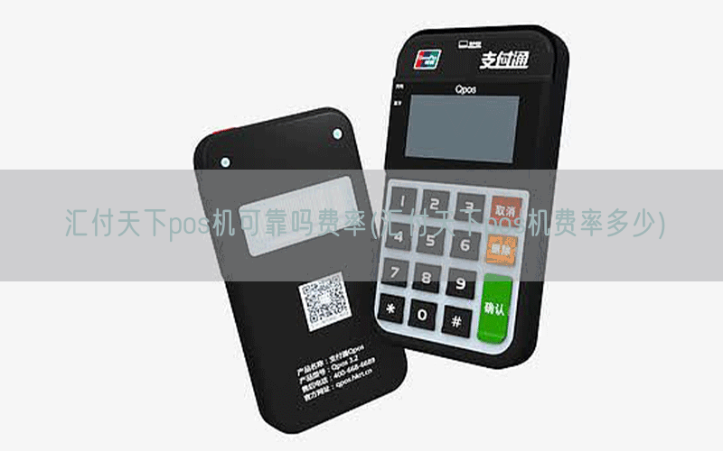 /posjixinwenzhongxin/4659.html