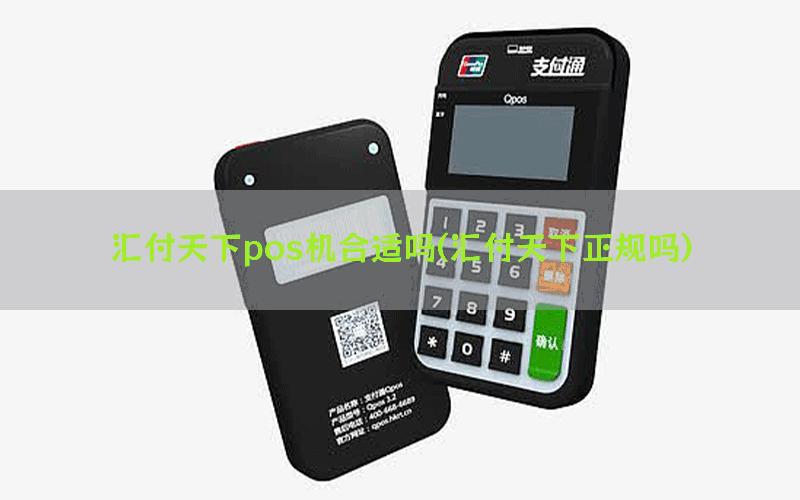 /posjixinwenzhongxin/4666.html