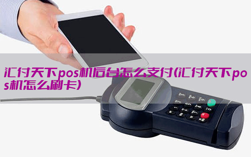 /posjixinwenzhongxin/4668.html