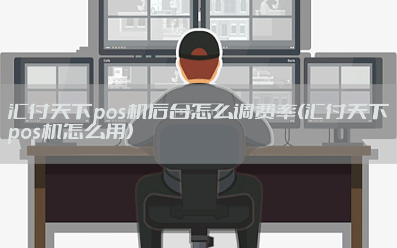 /posjixinwenzhongxin/4670.html