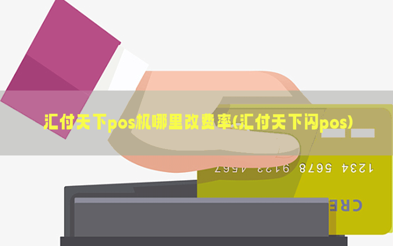 /posjixinwenzhongxin/4696.html