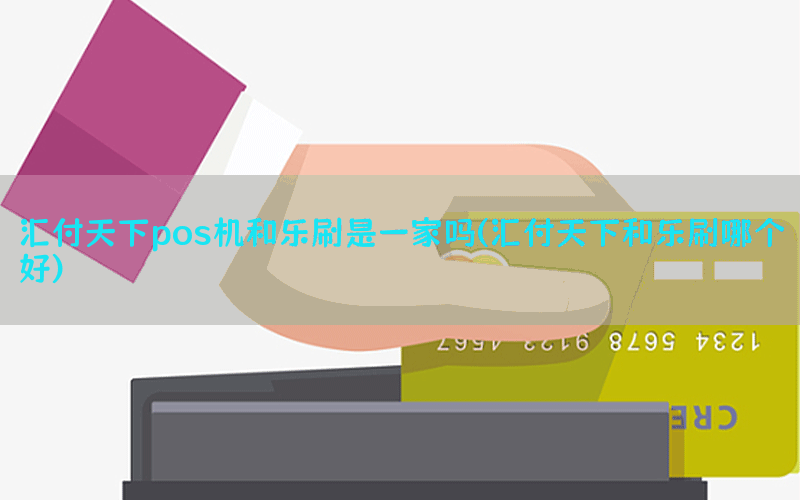 /posjixinwenzhongxin/4679.html