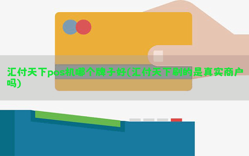 /posjixinwenzhongxin/4691.html