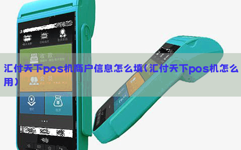 /posjixinwenzhongxin/4703.html