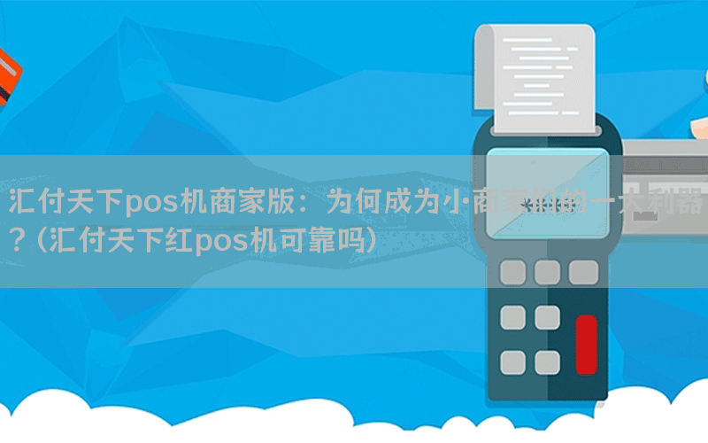 /posjixinwenzhongxin/4699.html