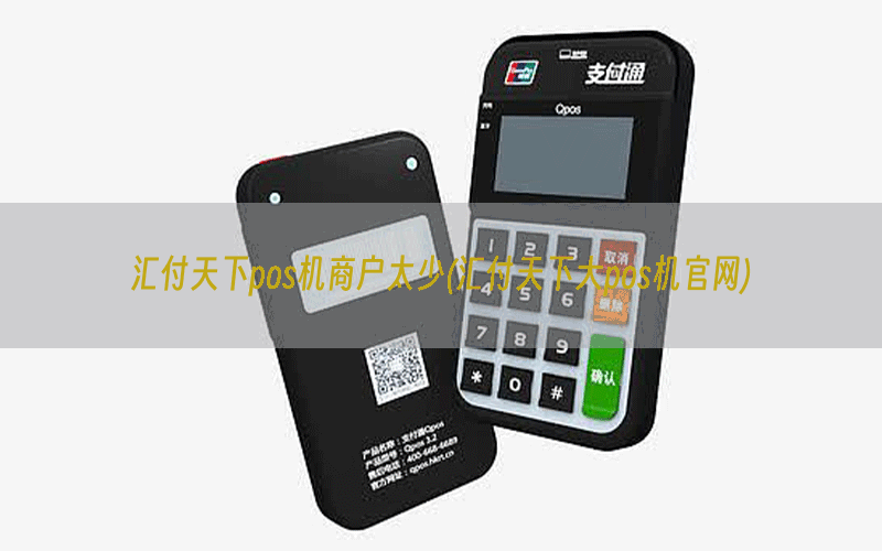 /posjixinwenzhongxin/4705.html