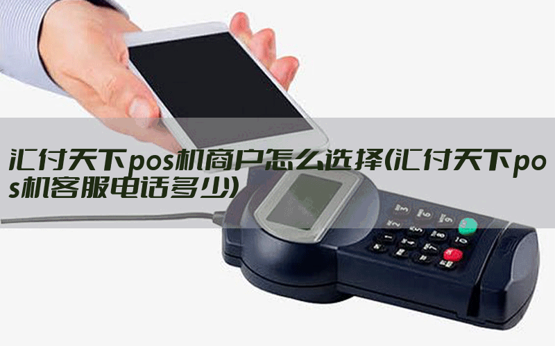 /posjixinwenzhongxin/4711.html