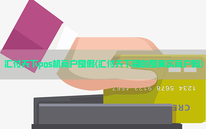 /posjixinwenzhongxin/4715.html