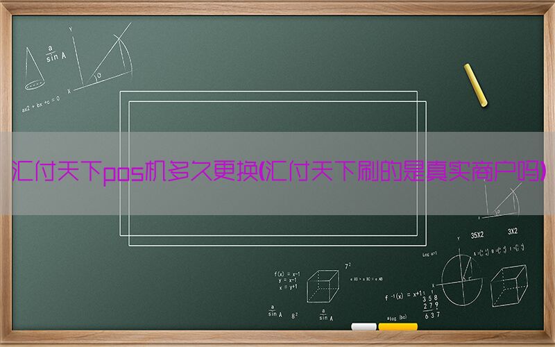 /posjixinwenzhongxin/4753.html