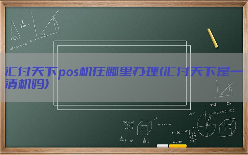 /posjixinwenzhongxin/4739.html