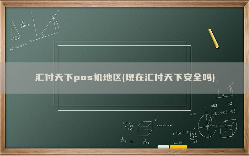 /posjixinwenzhongxin/4745.html