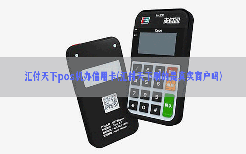 /posjixinwenzhongxin/4557.html