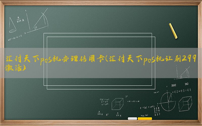 /posjixinwenzhongxin/4560.html