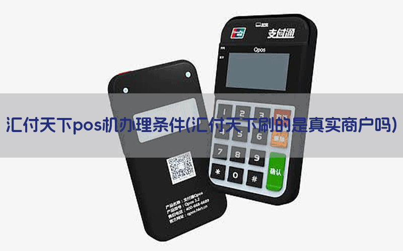 /posjixinwenzhongxin/4565.html