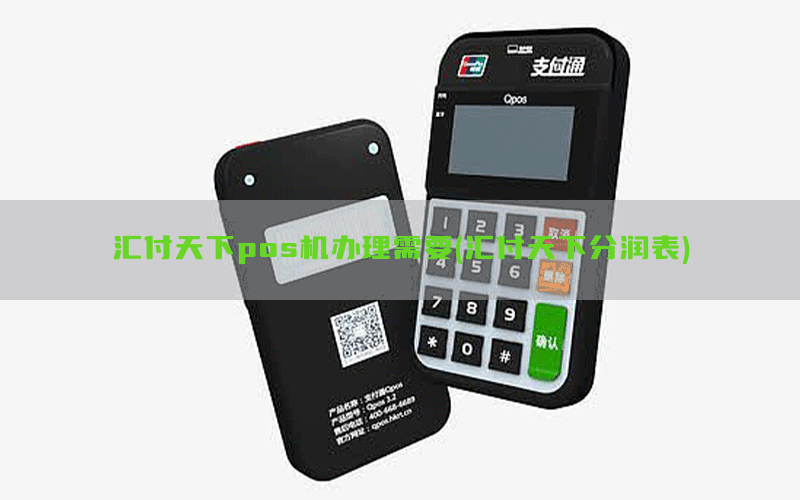 /posjixinwenzhongxin/4567.html