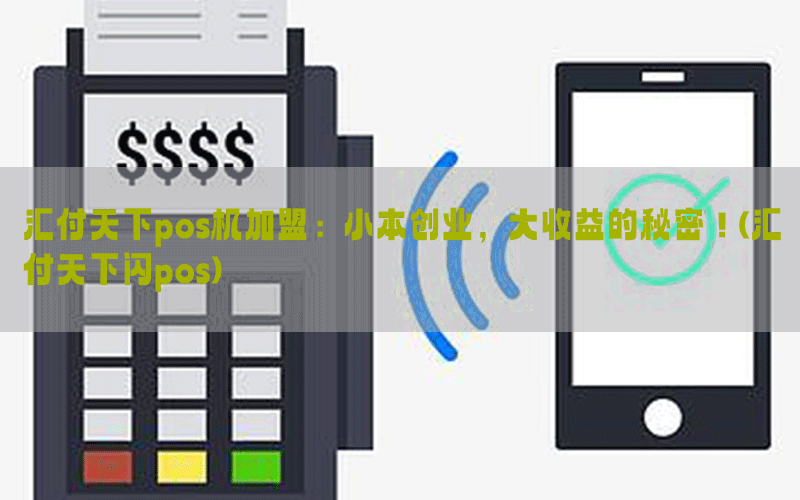 /posjixinwenzhongxin/4579.html