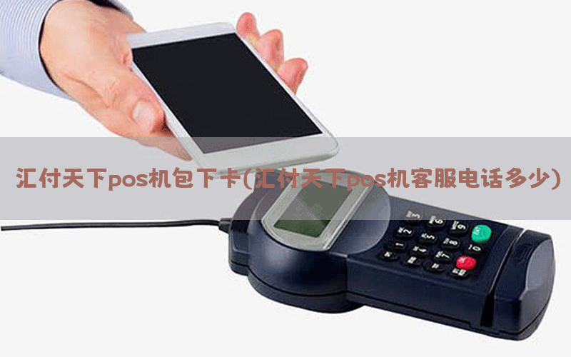 /posjixinwenzhongxin/4582.html