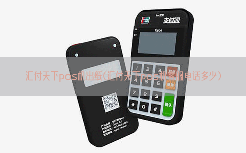 /posjixinwenzhongxin/4417.html