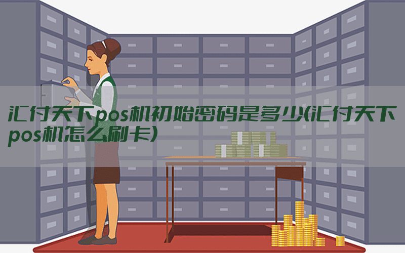 /posjixinwenzhongxin/4425.html