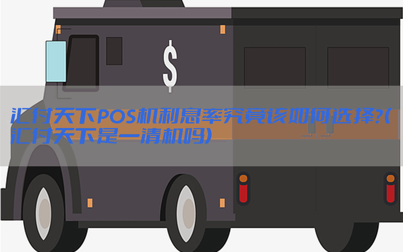 /posjixinwenzhongxin/4431.html