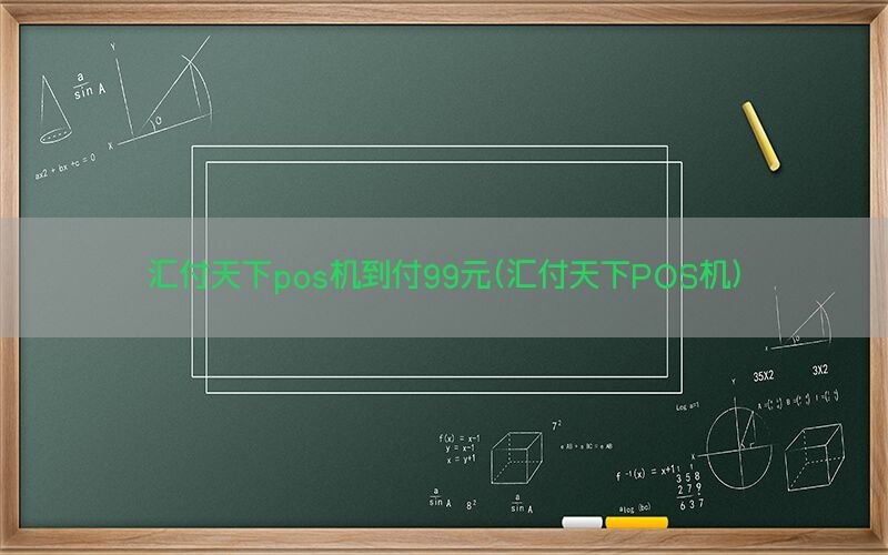 /posjixinwenzhongxin/4434.html