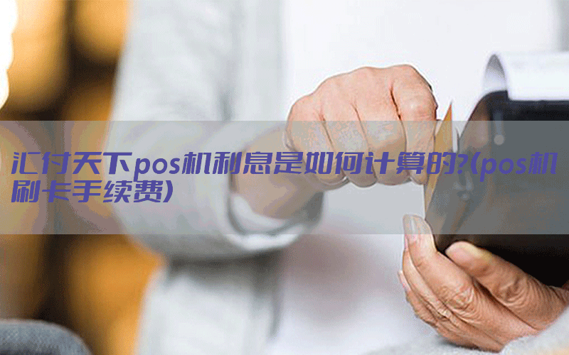 /posjixinwenzhongxin/4429.html