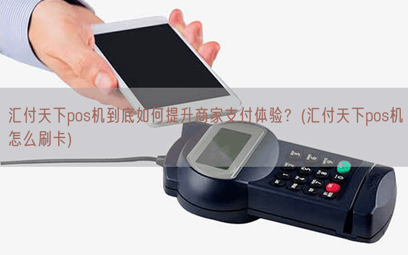/posjixinwenzhongxin/4436.html