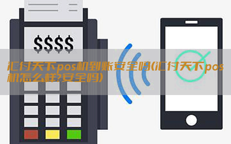 /posjixinwenzhongxin/4439.html