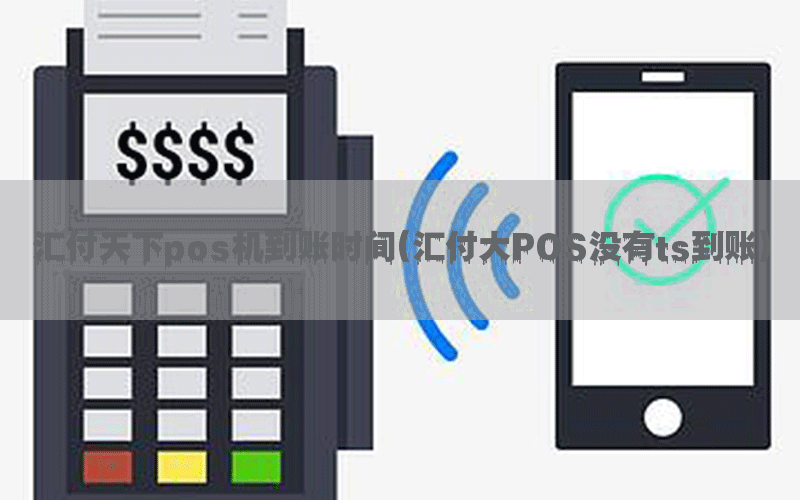 /posjixinwenzhongxin/4441.html