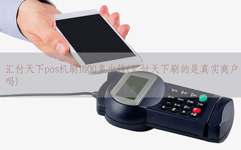 /posjixinwenzhongxin/4444.html