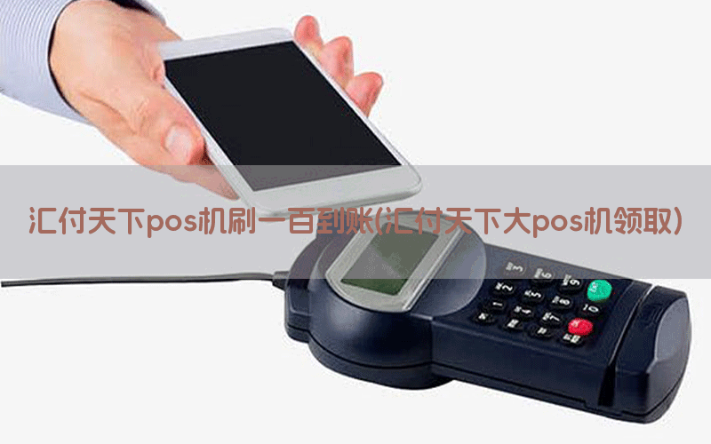 /posjixinwenzhongxin/4451.html