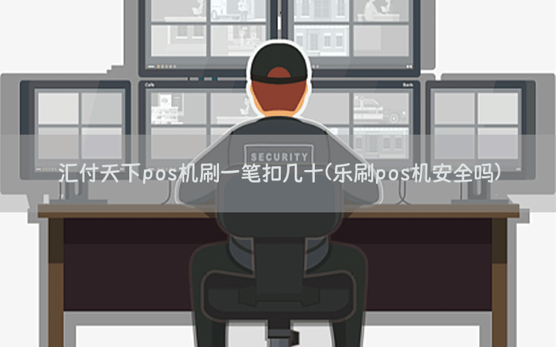 /posjixinwenzhongxin/4452.html