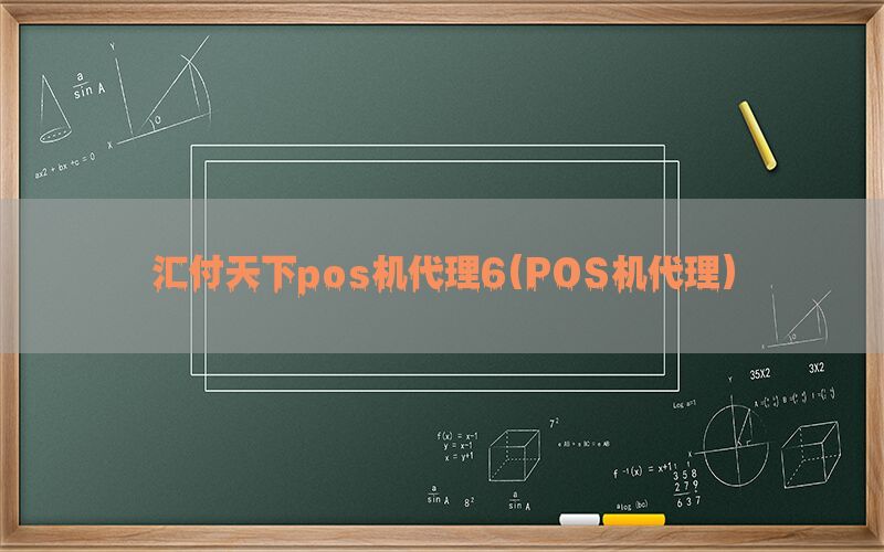 /posjixinwenzhongxin/4269.html
