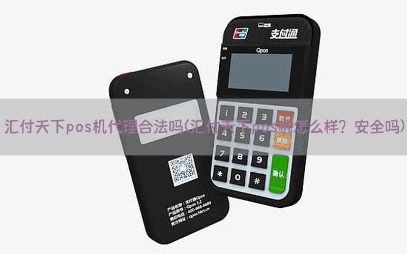 /posjixinwenzhongxin/4284.html