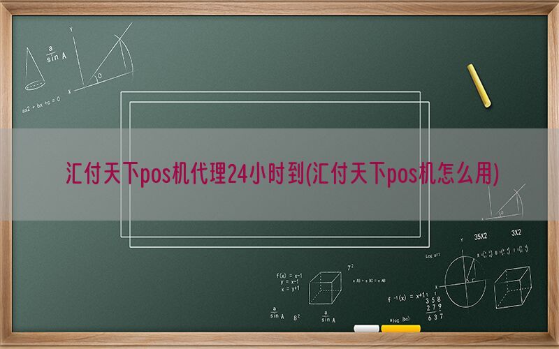 /posjixinwenzhongxin/4268.html