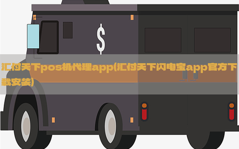 /posjixinwenzhongxin/4270.html