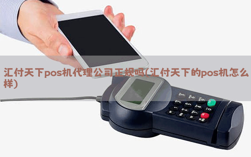 /posjixinwenzhongxin/4276.html
