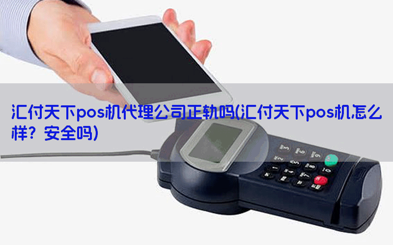 /posjixinwenzhongxin/4277.html