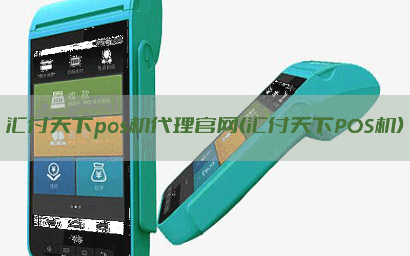/posjixinwenzhongxin/4292.html