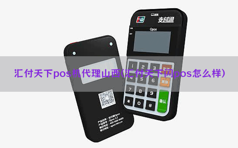 /posjixinwenzhongxin/4294.html