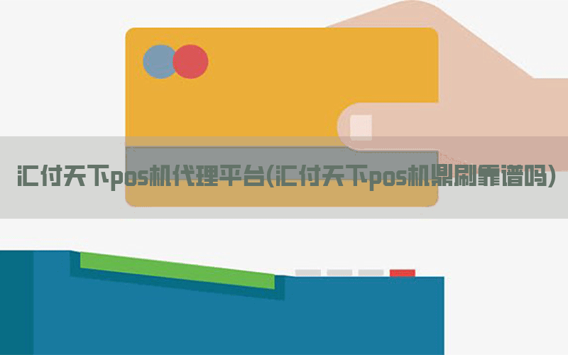 /posjixinwenzhongxin/4295.html