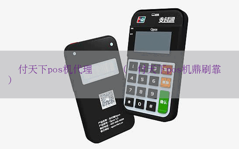 /posjixinwenzhongxin/4313.html