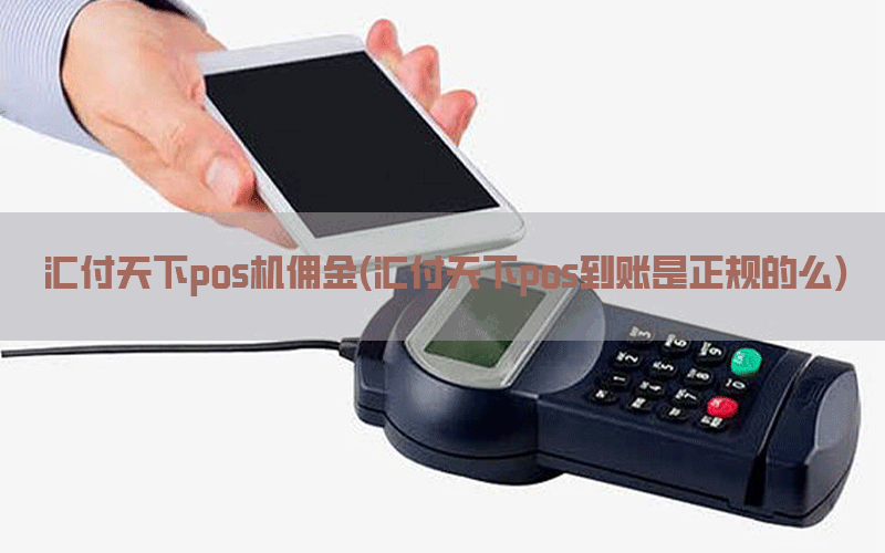 /posjixinwenzhongxin/4334.html